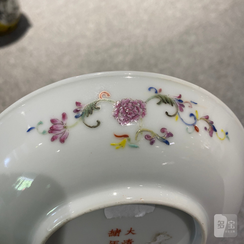 清晚期-民国 粉彩八吉祥纹盘 - 图10